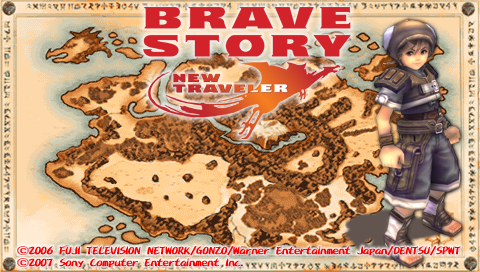 Brave Story New Traveler title screen for PSP
